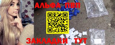 дистиллят марихуана Бузулук
