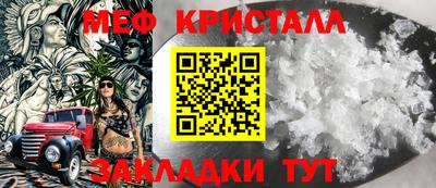 ALPHA-PVP Будённовск