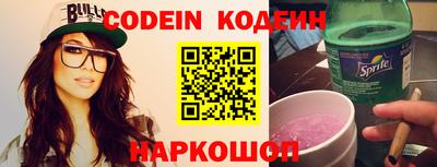 меф VHQ Балашиха