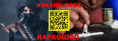 амф Балаково