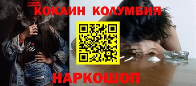 амф Балаково