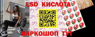 амф Балахна