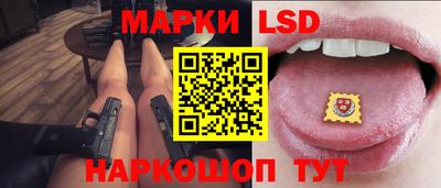амф Балахна
