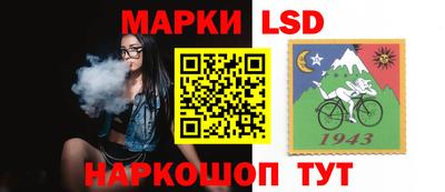 меф VHQ Балашиха
