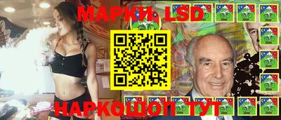 меф VHQ Балашиха