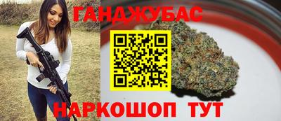амф Балаково