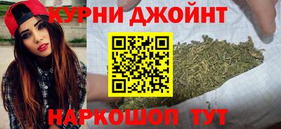 меф VHQ Балашиха