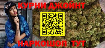 меф VHQ Балашиха