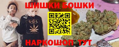 меф VHQ Балашиха