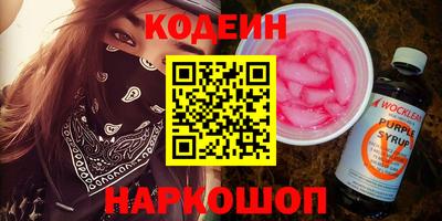 амф Балаково