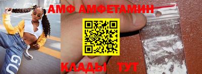 прущая мука Бугуруслан