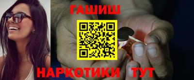 амф Балаково