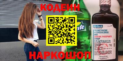 меф VHQ Балашиха