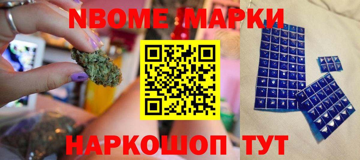 ссылка на мегу зеркало  Вход с VPN  Лсд 25 экстази ecstasy  Дербент  ЛСД экстази ecstasy 
